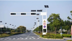 <b>順泰交通信號桿件，城市道路交通的可靠選擇！</b>